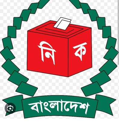 জাতীয় সংসদ নির্বাচন ৭ জানুয়ারি,দ্বাদশ জাতীয় সংসদ নির্বাচনের তফসিল ঘোষণা করলেন সিইসি।