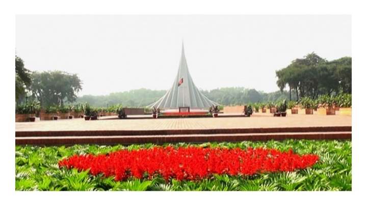 মহান বিজয় দিবস আগামীকাল