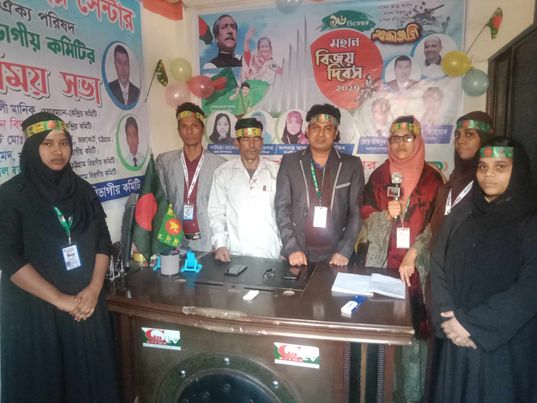 জর্নালিস্ট হেল্প সেন্টার চট্টগ্রাম বিভাগীয় কমিটি ১৬ ডিসেম্বর উপলক্ষে আলোচনা সভা 