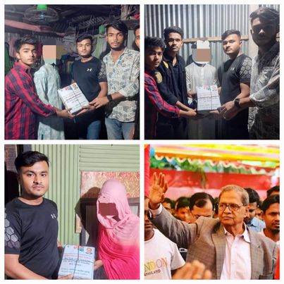 ছাত্রলীগ নেতা তাসকিন ওয়াহিদ আলমের উদ্যোগে বই বিতরণ।