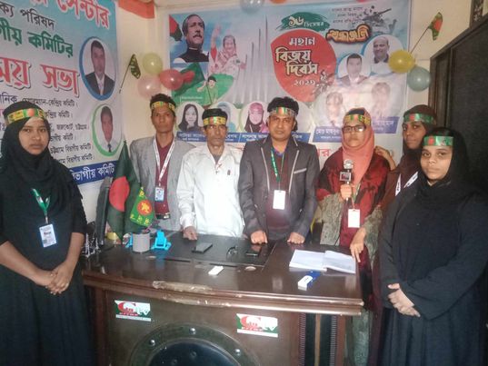 জর্নালিস্ট হেল্প সেন্টার চট্টগ্রাম বিভাগীয় কমিটি ১৬ ডিসেম্বর উপলক্ষে আলোচনা সভা অনুষ্ঠিত হয়। 