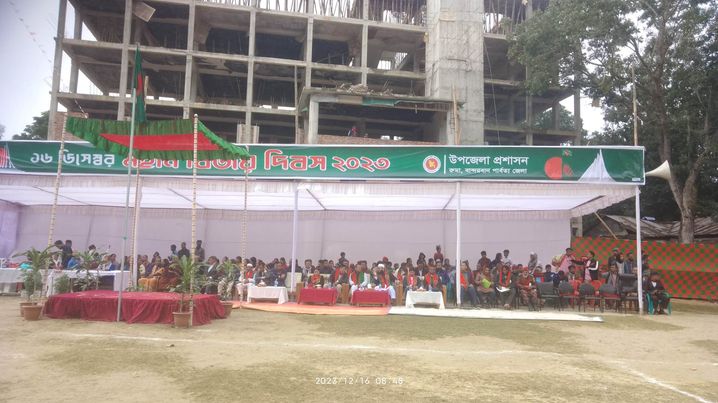 ১৬ ডিসেম্বর মহান বিজয় দিবস 