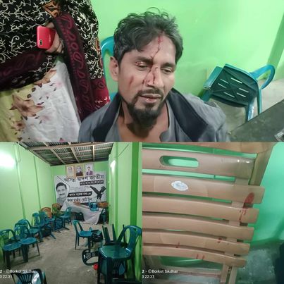 যুবলীগ নেতার দাঁত ভেঙে মাথা ফাটিয়ে ঈগল মার্কার অফিস ভাংচুর করে ইউপি সদস্য ঝন্টু বেপারী গং ৷