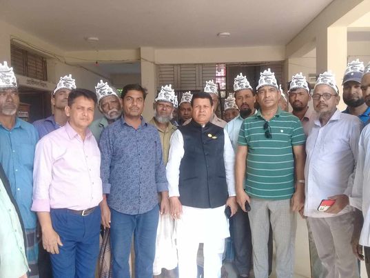বান্দরবানে প্রধানমন্ত্রীর শেখ হাসিনার ভার্চুয়ালি জনসভা।