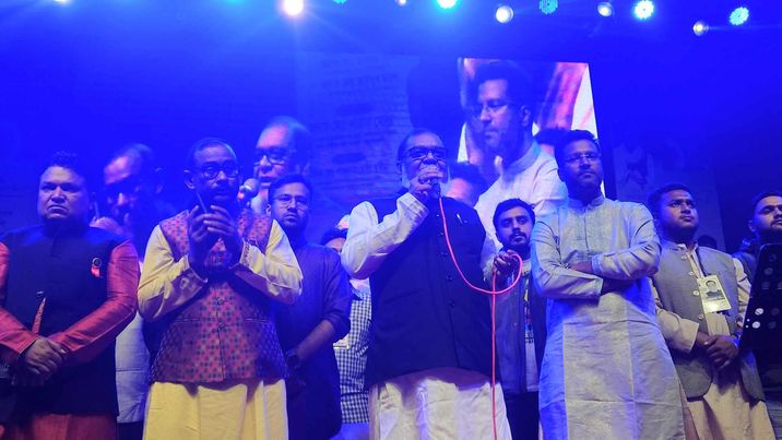কালিয়াকৈরে মাদক বিরোধী কনসার্ট।