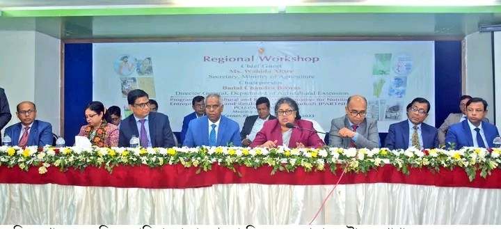 খুলনায় কৃষি বিষয়ক আঞ্চলিক কর্মশালা অনুষ্ঠিত