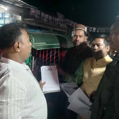 ডামি নির্বাচন বর্জনের আহবান জানিয়ে পটিয়া উপজেলা যুবদলের লিফলেট বিতরণ
