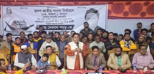 জমে উঠছে বরগুনা আমতলী তালতলী নির্বাচন 