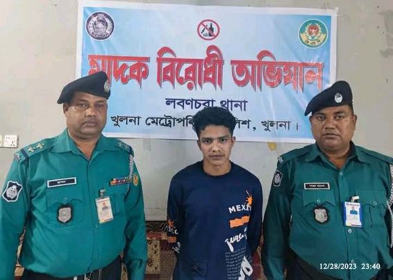 কেএমপি’র মাদক বিরোধী অভিযানে ০৪ (চার) জন মাদক কারবারি গ্রেফতারঃ 