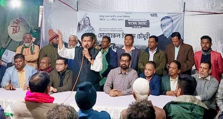 শঙ্কা ও আতঙ্কের নির্বাচন,চট্টগ্রাম-১২ পটিয়া ঘুরে এসে