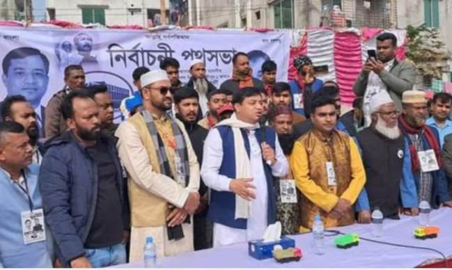গেল দুই নির্বাচনে ‘কামডা’ আমরাই করছিলাম: জাহাঙ্গীর আলম 