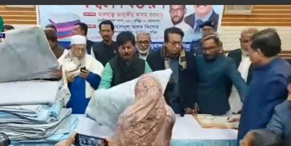 মুরাদ নগর এমপি জাহাঙ্গীর আলম সরকারের উদ্যোগে শীত বস্ত্র বিতরণ।