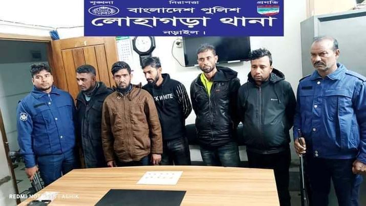 লোহাড়ায় পাচ জন ৫০ পিস ইয়াবা সহ গ্রেফতার।