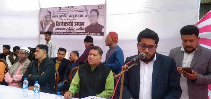 রায়পুরে নৌকার প্রার্থীকে বিজয় করার লক্ষ্যে মতবিনয় সভা 