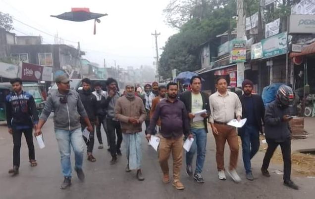মীরসরাইয়ে বিএনপি লিফলেট বিতরণ 