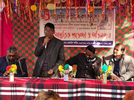 সাপাহারে ৯ জানুয়ারি জাতীয়করণ দিবস পালিত 