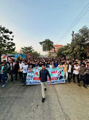 মিরসরাইয়ে বাংলাদেশ ছাত্রলীগের ৭৪ তম প্রতিষ্ঠা বার্ষিকী পালিত হয়েছে।