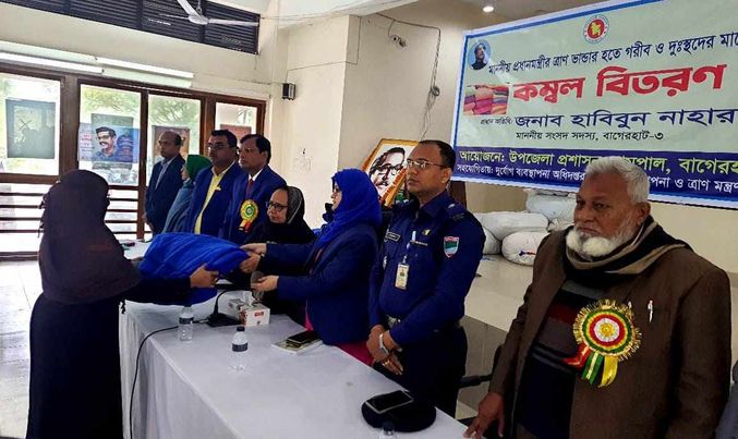 রামপালে ৫ হাজার গরিব অসহায়দের মাঝে কম্বল বিতরণ 