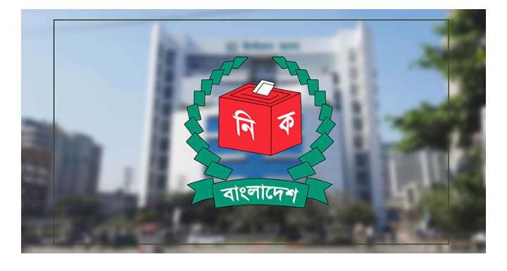 খুলনার ৩৯ প্রার্থীর ৩০ জনই হারাচ্ছেন জামানত 