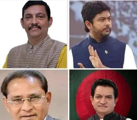 দ্বাদশ জাতীয় সংসদ নির্বাচনে ফরিদপুর চার আসনের ফলাফল