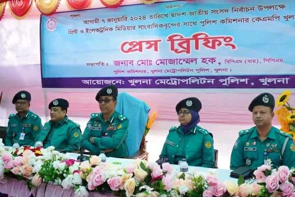 আগামী ০৭ জনুয়ারি ২০২৪ খ্রিঃ দ্বাদশ জাতীয় সংসদ নির্বাচন উপলক্ষ্যে সাংবাদিকদের সাথে কেএমপি’র পুলিশ কমিশনার মহোদয়ের মিডিয়া বিফ্রিংঃ