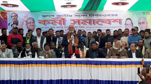 মোংলা-রামপালকে সন্ত্রাসীদের হাতে তুলে দিবেনা বলেই জনগন নৌকা প্রতিককে বিজয়ী করেছে 