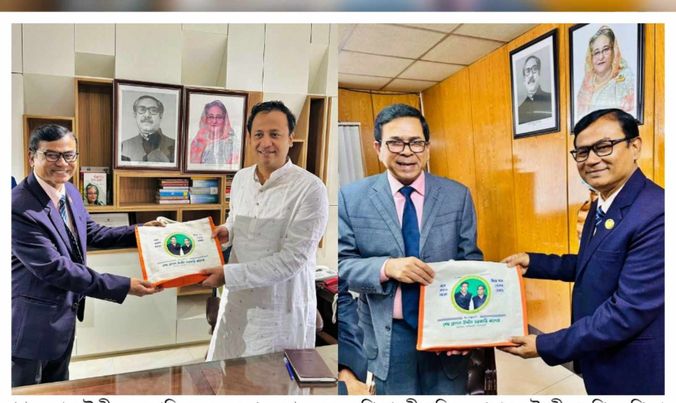 শেখ হেলাল উদ্দীন সরকারি কলেজের পক্ষ থেকে শিক্ষামন্ত্রীকে শুভেচ্ছা উপহার