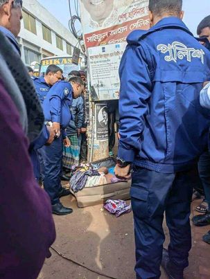 ফরিদপুর নতুন বাস স্ট্যান্ড থেকে সুটকেস ভর্তি যুবকের লাশ উদ্ধার