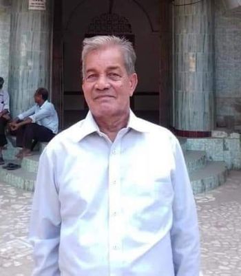 শিক্ষক প্রশান্ত বড়ুয়া'র পরলোক গমন: অন্তরঙ্গ ক্লাবের গভীর শোকও শ্রদ্ধা 