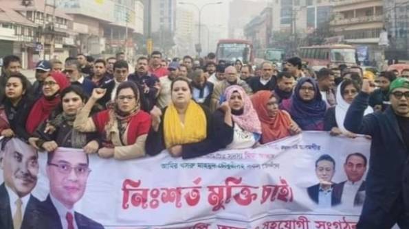রিজভীর নেতৃত্বে ঢাকায় বিক্ষোভ।