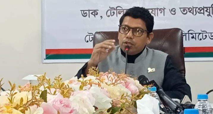 টেলিফোন শিল্প সংস্থাকে ৩০ জুনের মধ্যে লাভে আনতে হবে : টেলিফোন শিল্প সংস্থাকে ৩০ জুনের মধ্যে লাভে আনতে হবে : 