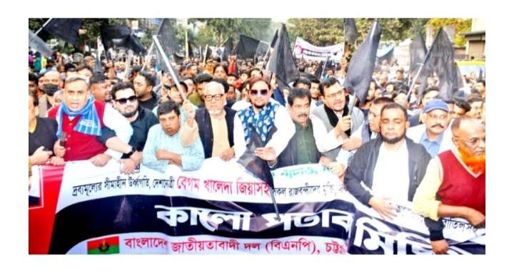 রাজশাহীর দূর্গাপুরে ১৪১০ লিটার চোলাইমদ সহ ০২ জন মাদক ব্যবসায়ীকে গ্রেফতার করেছে র‌্যাব-৫। রাজশাহীর দূর্গাপুরে ১৪১০ লিটার চোলাইমদ সহ ০২ জন মাদক ব্যবসায়ীকে গ্রেফতার করেছে র‌্যাব-৫। 