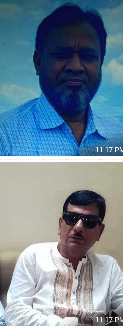 বাংলাদেশ হোমিওপ্যাথি চিকিৎসা ওশিক্ষা কাউন্সিলের দুর্নীতির ইতিহাস যেন মৌমাছির বাসা!