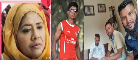 চট্টগ্রাম মহিলা দল নেত্রী ও তার ছেলের বিরুদ্ধে ভিসা দেয়ার নামে কোটি টাকা প্রতারণার অভিযোগ