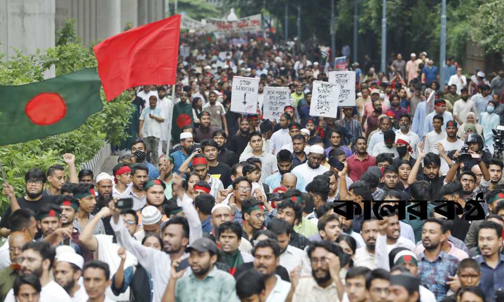 কুমিরা - গুপ্তছড়া  উম্মুক্ত  নৌরুটে বাধা দেয়ায় ইজারাদার নয়নের ইজারা বাতিলের দাবিতে বিক্ষোভ 