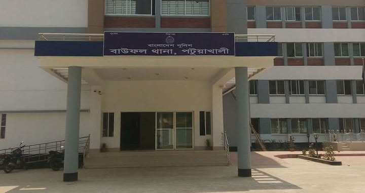 বাবা মাকে অচেতন করে স্কুল ছাত্রীকে ধর্ষণ 