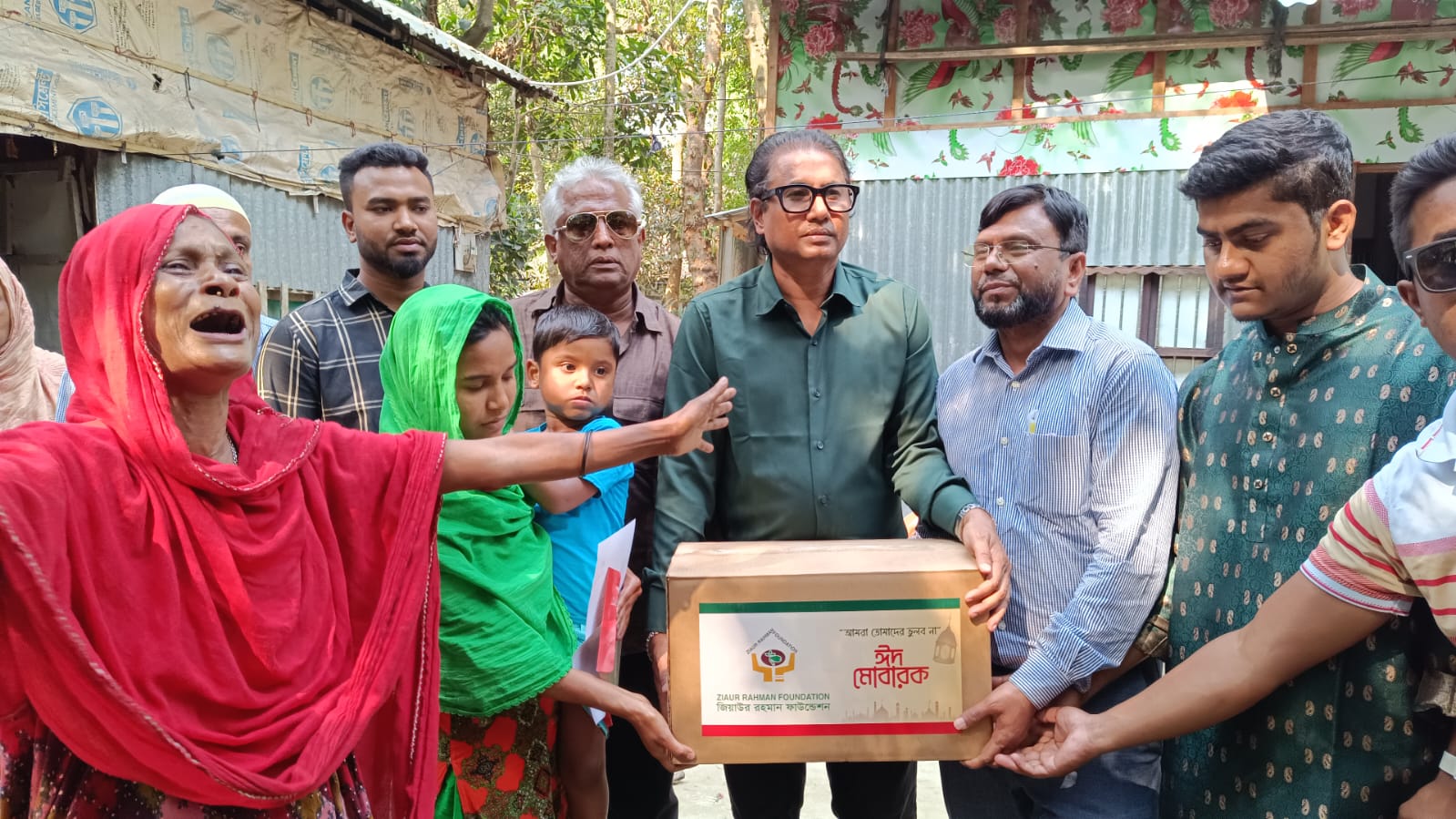 মতলবে শহীদ পরিবারের মাঝে জিয়াউর রহমান ফাউন্ডেশনের ঈদ উপহার 