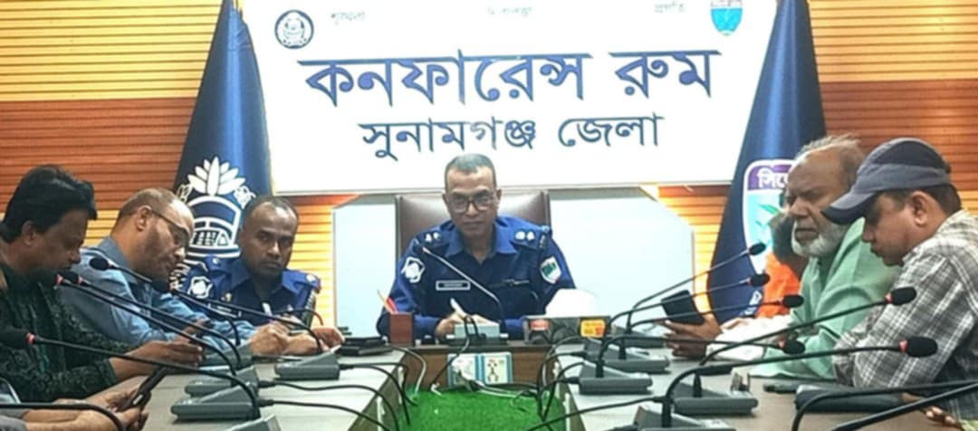 সুনামগঞ্জে বিভিন্ন প্রিন্ট ও ইলেক্ট্রনিক্স মিডিয়া কর্মরত সাংবাদিকদের মাথে নবাগত পুলিশ সুপারের মতবিনিময় সভা 