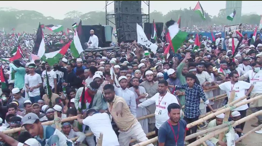 মার্চ ফর গাজা’ কর্মসূচিতে বিপুল মানুষ, ‘ফ্রি ফ্রি প্যালেস্টাইন’ স্লোগান  