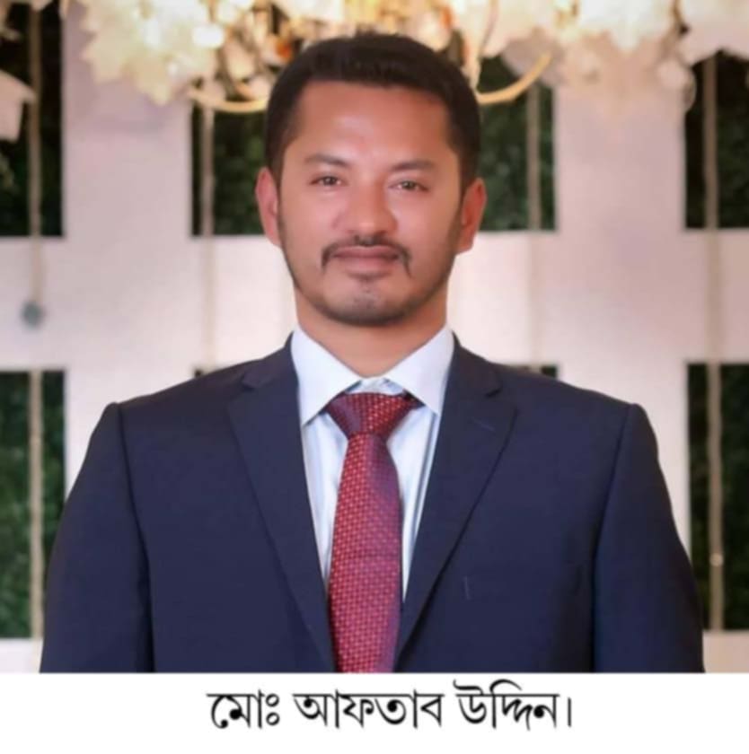 যাদুকাটা নদীতে রয়েলিটি আদায়ের সময় ম্যানেজারের নিকট হতে অস্ত্রের ভয় দেখিয়ে প্রায় ত্রিশ লাখ টাকা লুট করে নিয়ে যান আওয়ামীলীগ নেতা আফতাব উদ্দিন গংরা