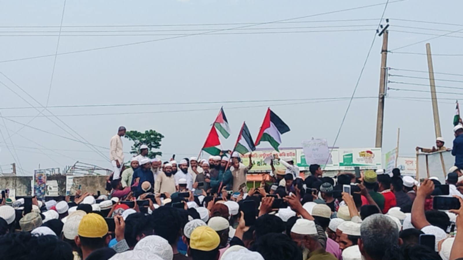 গাজায় ইসরায়েলী হামলার প্রতিবাদে সুনামগঞ্জে বিক্ষোভ মিছিল ও সমাবেশ 