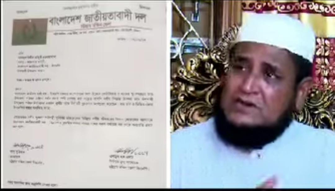 চেয়ারম্যান আসহাব উদ্দীনের ছেলের নেতৃত্বে নির্মম হামলা, আহত ৪: থানায় মামলা দায়ের