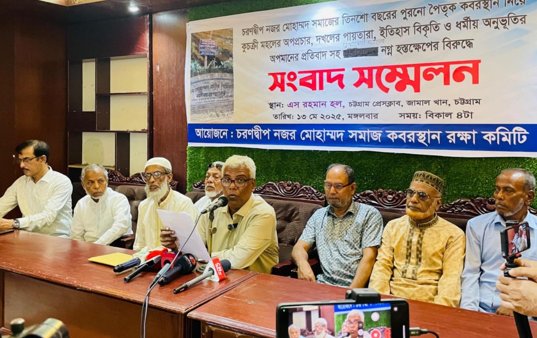 সম্পাদকের টেবিল থেকেঃ