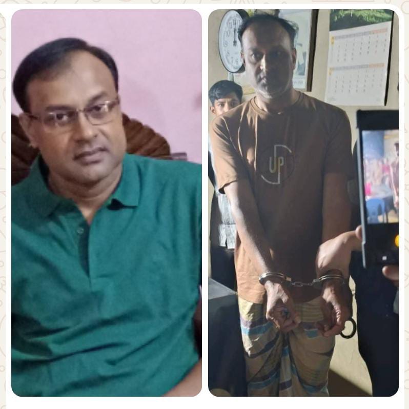 চাম্বলে বিশ্ব নবী হযরত মোহাম্মদ (সা.)-কে কটূক্তির অভিযোগে পল্লীচিকিৎসক গ্রেপ্তার, উত্তপ্ত পরিস্থিতি নিয়ন্ত্রণে প্রশাসনের দ্রুত পদক্ষেপ