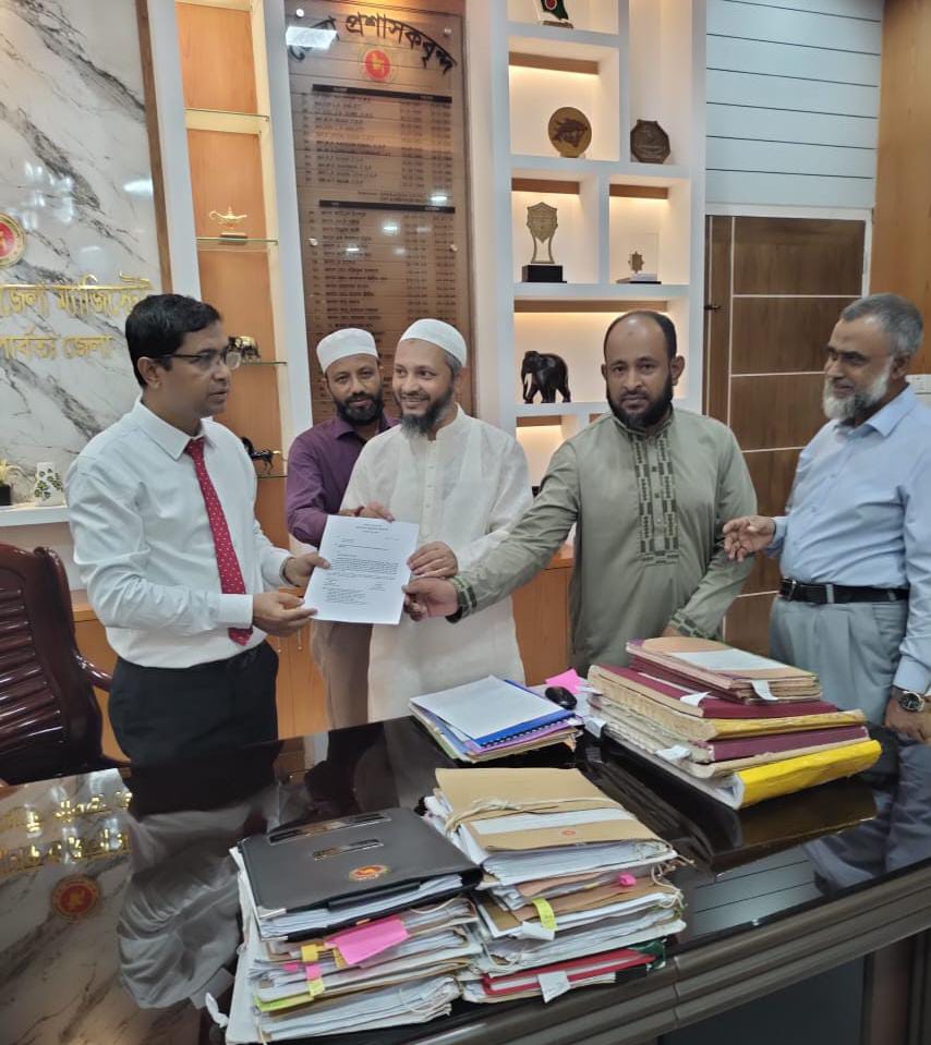 লাংগদু নানিয়ারচড় সড়ক বাস্তবায়নের রাংগামাটি জেলা জামায়াতে ইসলামীর স্মারকলিপি প্রদান।