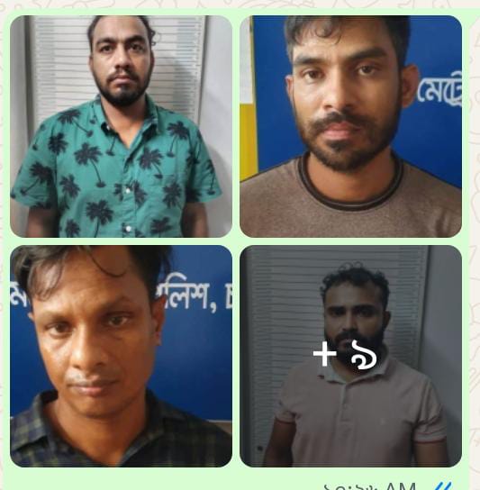 বিদেশফেরত প্রবাসীদের টার্গেট করে চট্টগ্রামে সক্রিয় সংঘবদ্ধ ছিনতাইকারী চক্র  