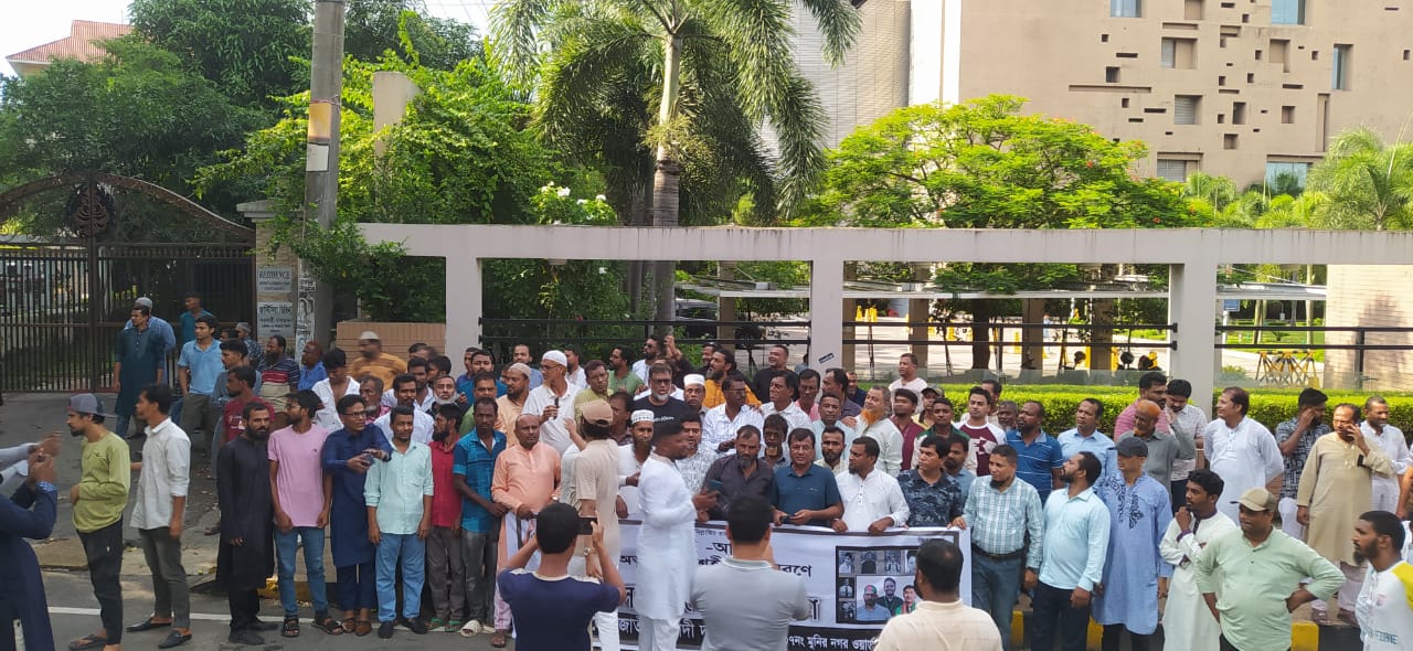 জুলাই শহীদদের স্মরণে চট্টগ্রাম মহানগর বিএনপির মৌন মিছিল
