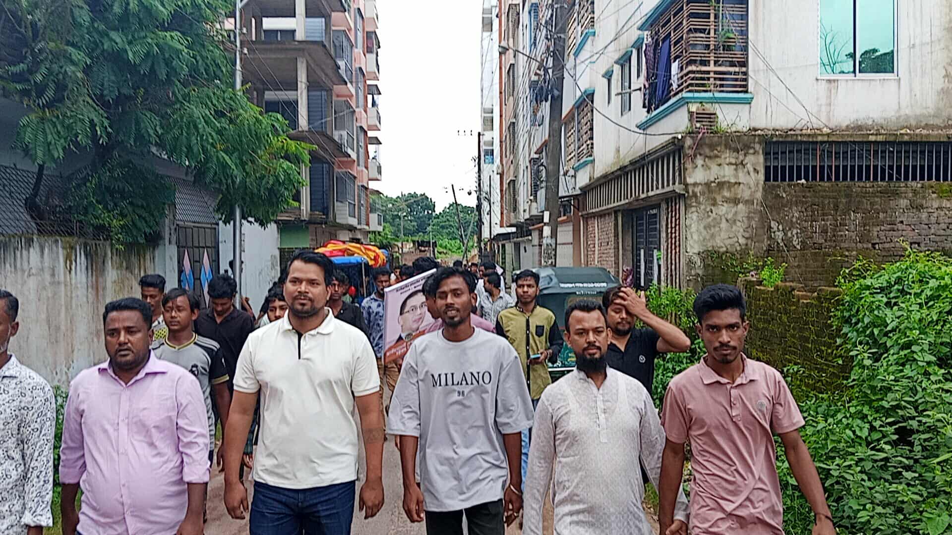 নবগঠিত ৪৩ নং সাংগঠনিক ওয়ার্ড স্বেচ্ছাসেবক দলের বর্ণাঢ্য আনন্দ মিছিল অনুষ্ঠিত