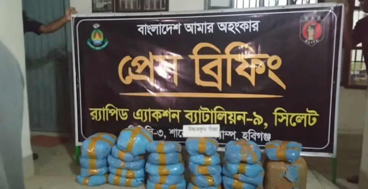 মাদক ব্যবসায়ী  আটক