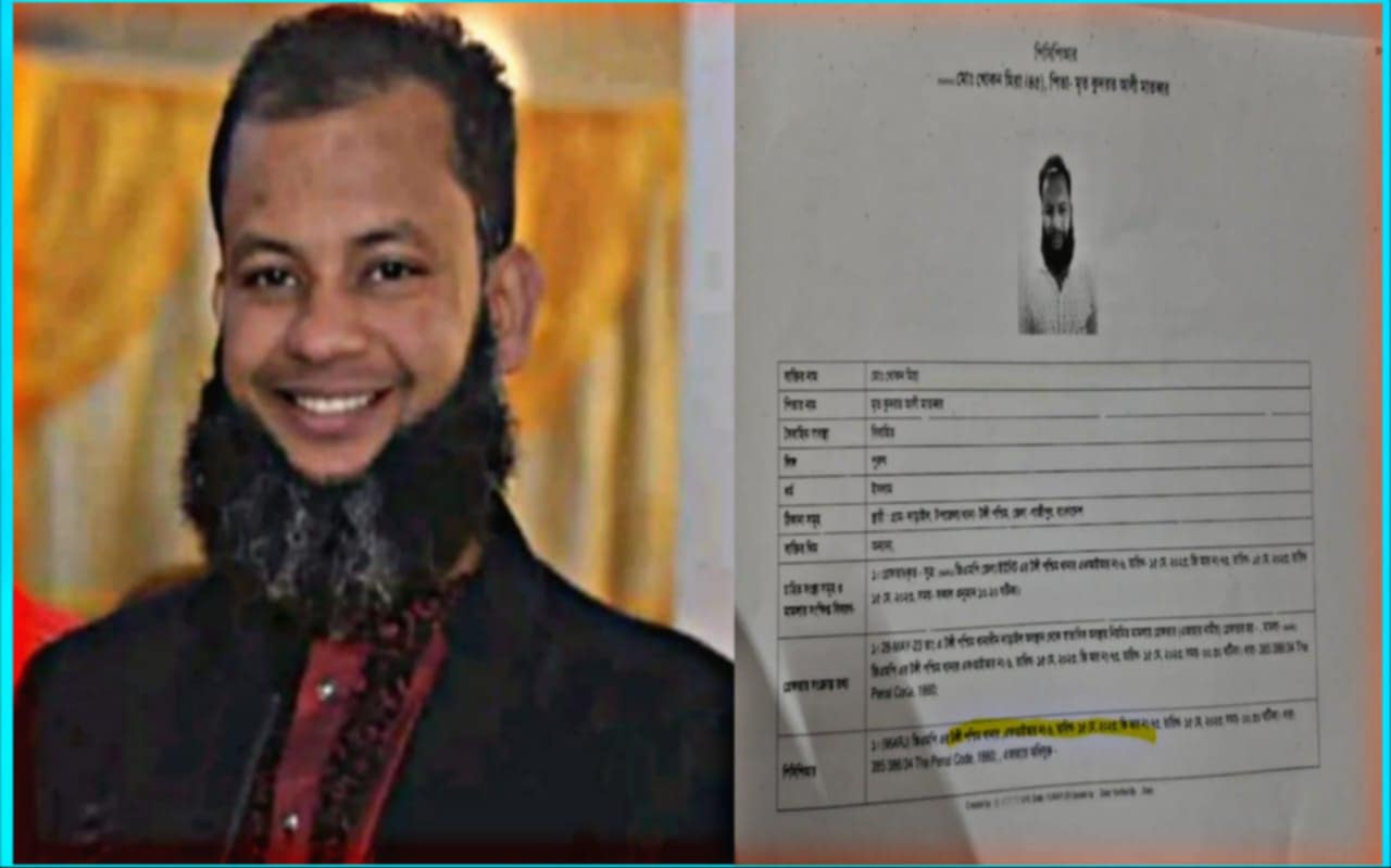 গাজীপুরে ‘ইয়াবা সম্রাট’ খোকন মিয়ার তাণ্ডবে জনজীবন বিপর্যস্ত, এলাকাবাসীর রাজপথে নামার ঘোষণা